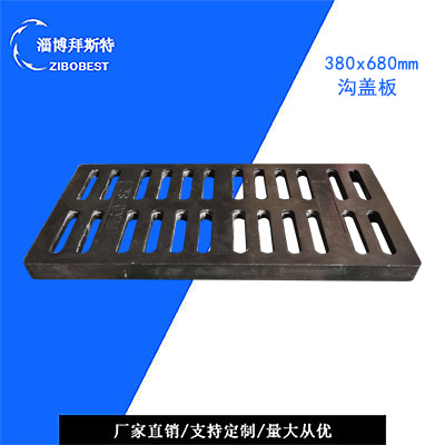 為城市“脈絡(luò)”賦能:樹(shù)脂溝蓋板,如何讓線性排水兼具功能與美學(xué)···